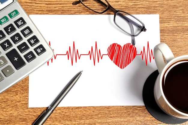 Impact of Tachycardia