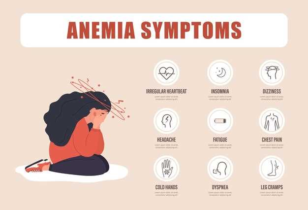 Stopping venlafaxine symptoms